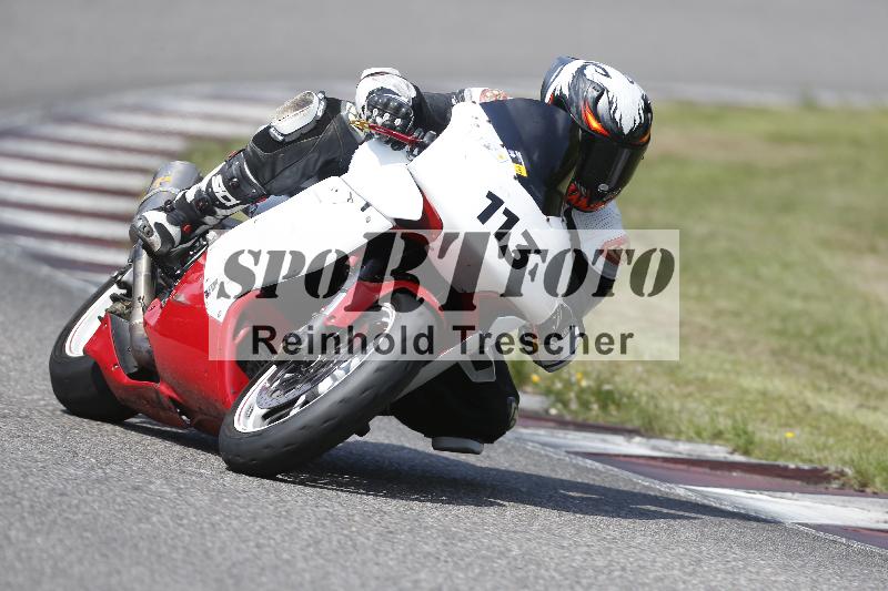 /28 25.07.2026  Speer Racing ADR/Gruppe gelb/113
